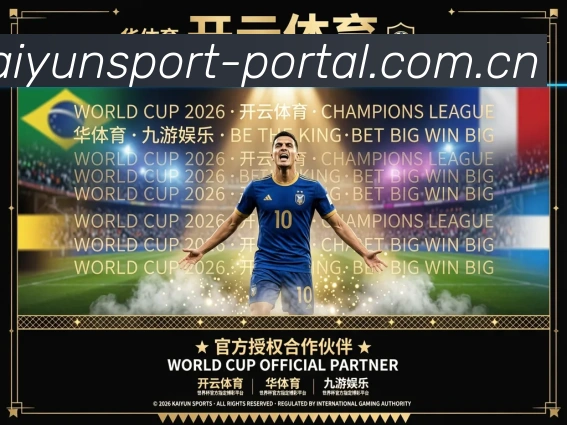 App 展示图